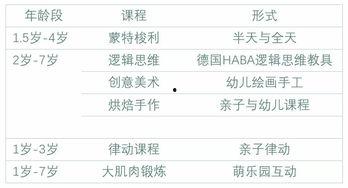 河源头条爆料新闻最新情况,最新爆料！揭秘河源某重大事件真相