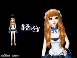 炫舞最新爆料图片,神秘图片揭示未来游戏新篇章 第1张 炫舞最新爆料图片,神秘图片揭示未来游戏新篇章 第1张