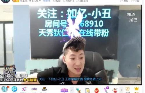 权哥商业爆料视频,深度解析最新商业动态与内幕 第2张 权哥商业爆料视频,深度解析最新商业动态与内幕 第2张