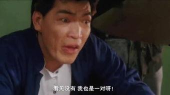 小刀在线观看,揭秘热门剧集背后的精彩故事 第3张 小刀在线观看,揭秘热门剧集背后的精彩故事 第3张